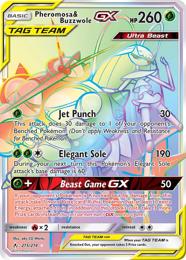 Pheromosa & Buzzwole GX (Secret)