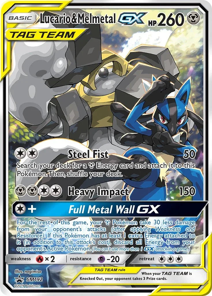 Lucario & Melmetal GX - SM192