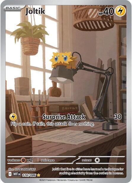 Joltik - 116/086
