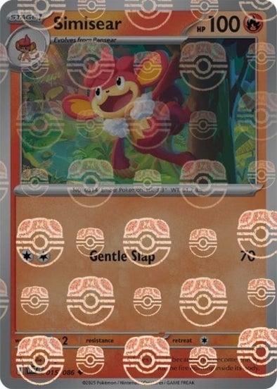 Simisear (Master Ball Pattern)