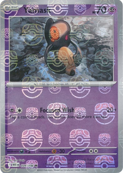 Yamask (Master Ball Pattern)