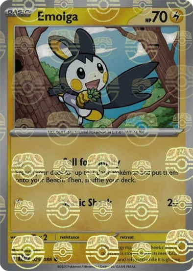 Emolga (Master Ball Pattern)